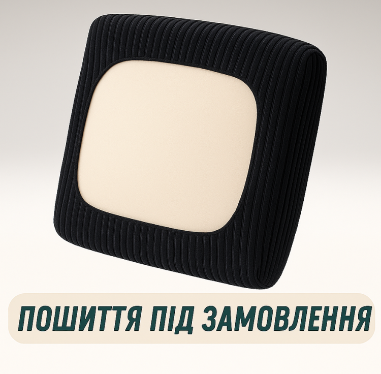 Чехол для сидений и спинок дивана мебельный велюр Lotus 100 черный2