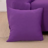 Эластичная декоративная однотонная наволочка фиолетового цвета