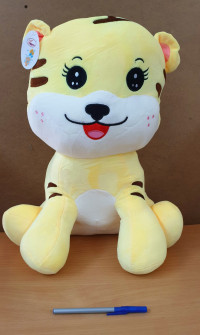 Детский плед внутри мягкой игрушки Тигр средний желтый