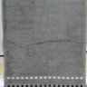 Махровые полотенца Sertay (12шт.) серые