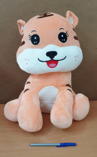 Детский плед внутри мягкой игрушки Тигр средний персиковый