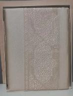 Бежевая тефлоновая скатерть прямоугольная Masali, Samira Bej 