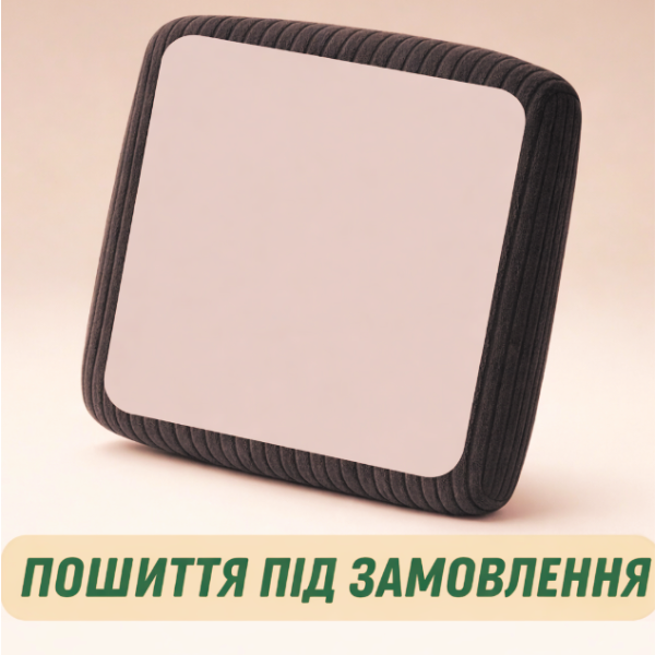 Чехол для сидений и спинок дивана мебельный велюр Lotus 20 Серо - коричневый